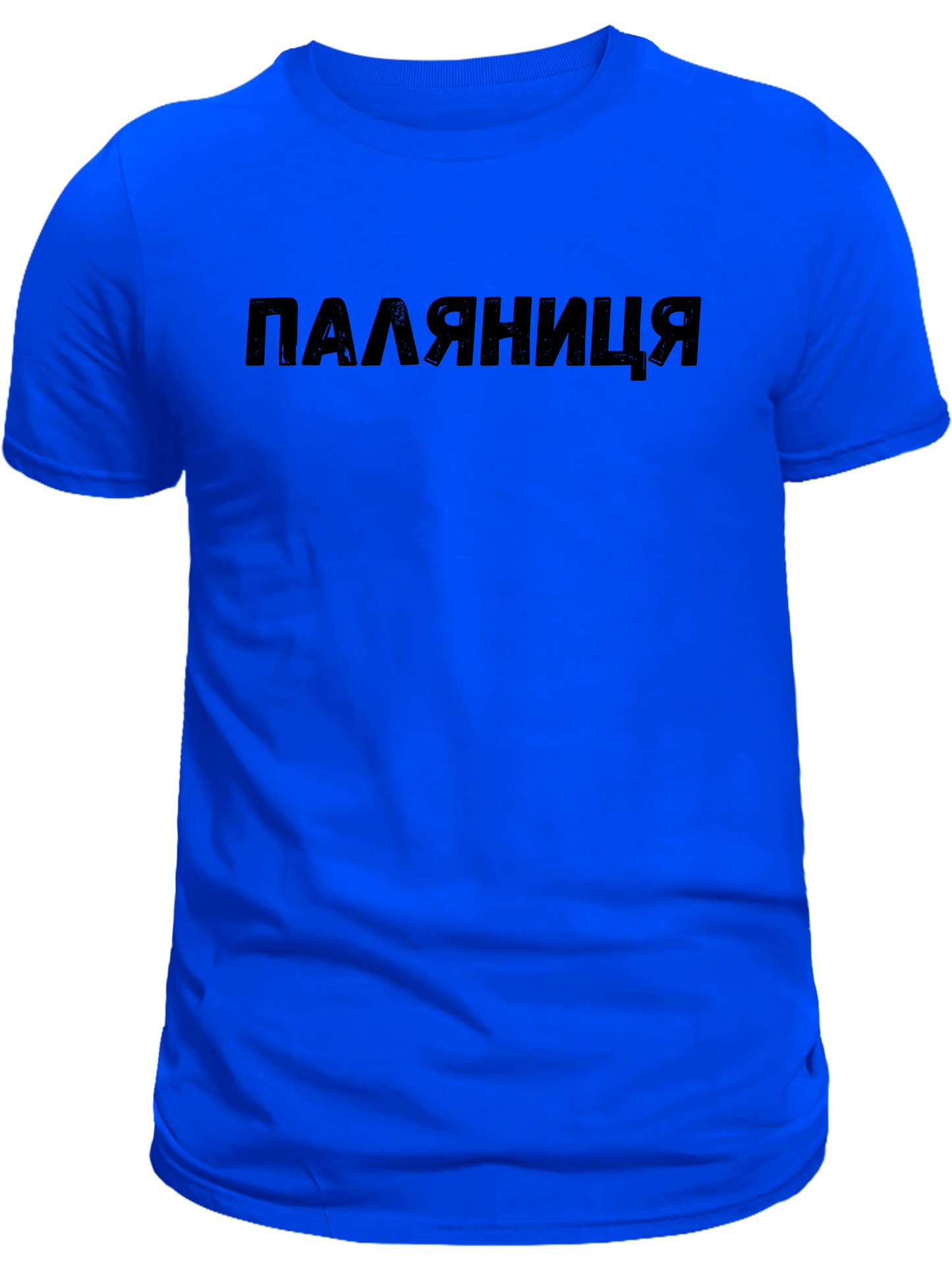 ПЕРЕДЗАМОВЛЕННЯ дитяча (2-6 років) футболка з принтом Паляниця