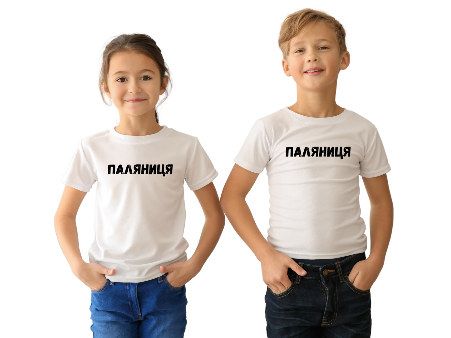 ПЕРЕДЗАМОВЛЕННЯ дитяча (5+ років) футболка з принтом Паляниця
