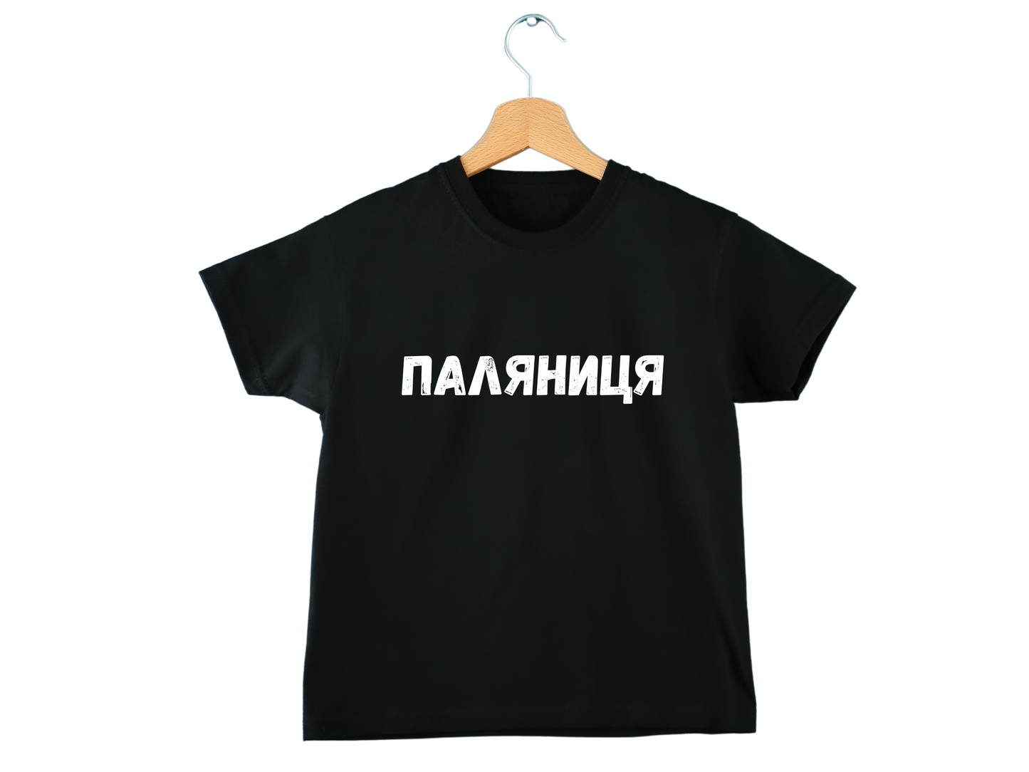 ПЕРЕДЗАМОВЛЕННЯ дитяча (2-6 років) футболка з принтом Паляниця