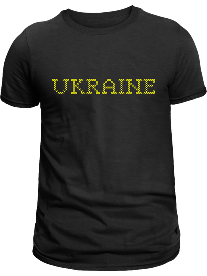 Adult T-shirt with Ukrainian print (In Stock)