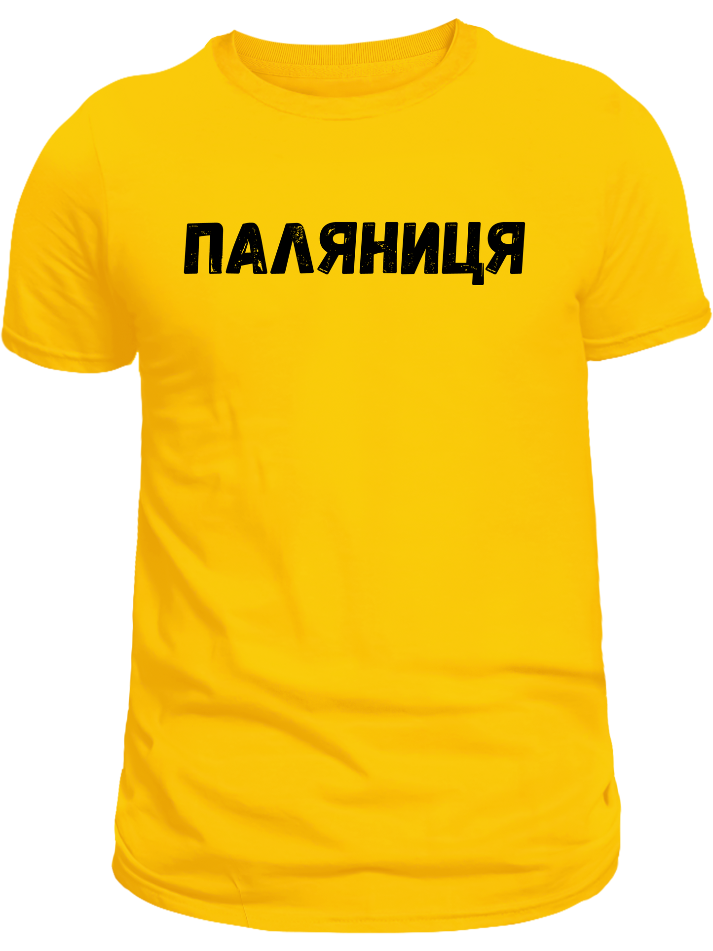 PRE-ORDER Woman T-shirt with the print Palyanytsya