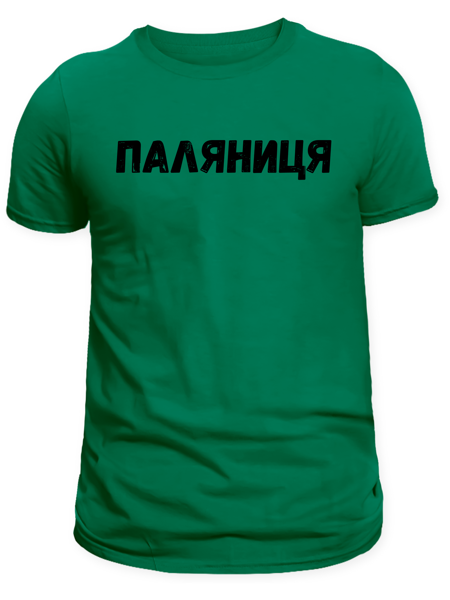 PRE-ORDER Adult T-shirt with the print Palyanytsya