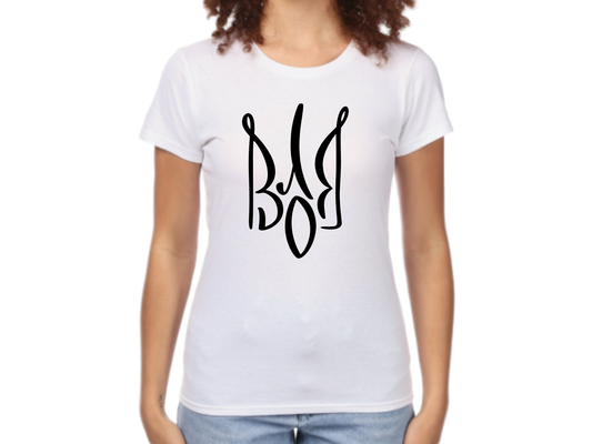 PRE-ORDER Woman T-shirt with the print trident Ukrainian coat of arms / gerb (volia)