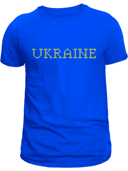 Adult T-shirt with Ukrainian print (In Stock)