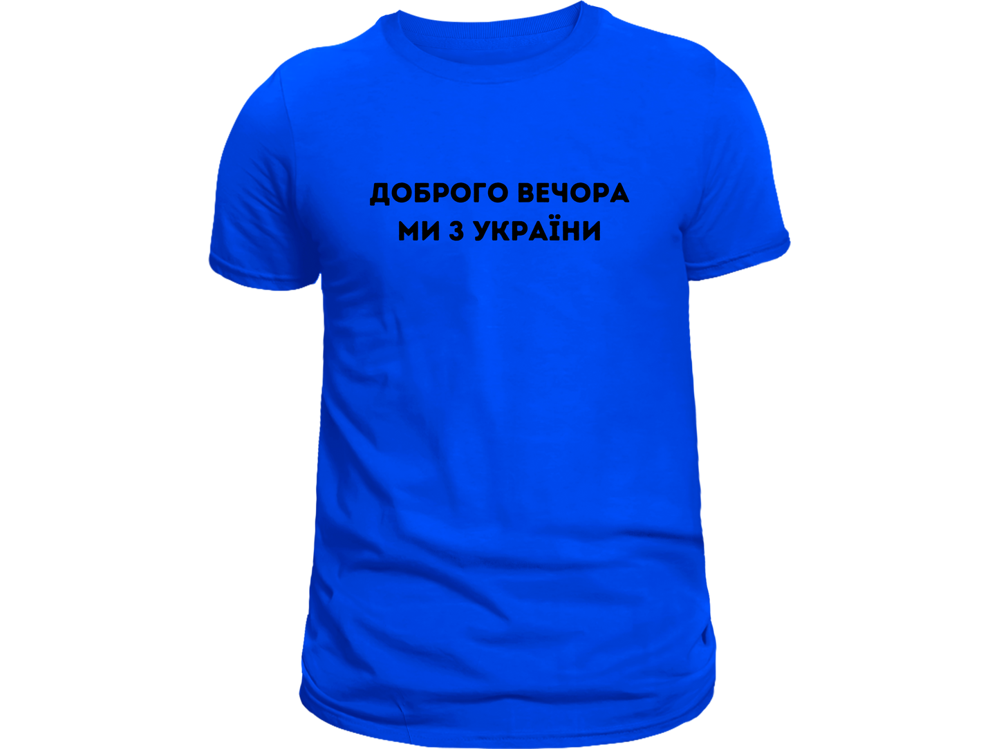 PRE-ORDER Woman T-shirt with the print Dobrogo vechora mi z Ukrainy