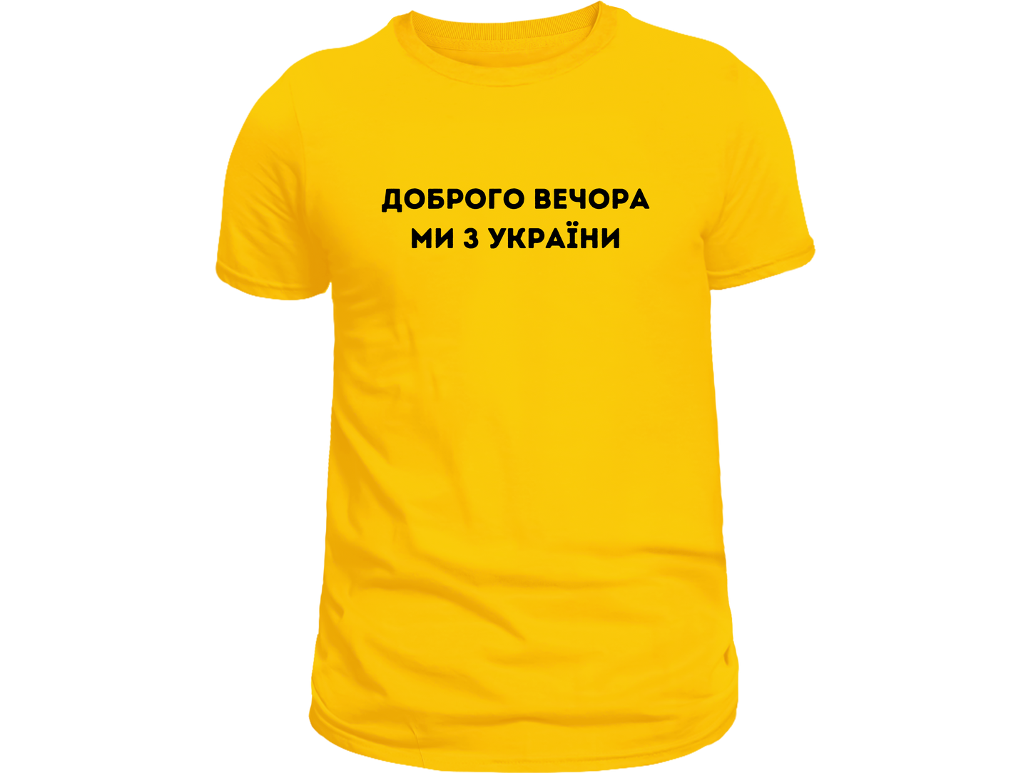 PRE-ORDER Toddler T-shirt with the print Dobrogo vechora mi z Ukrainy