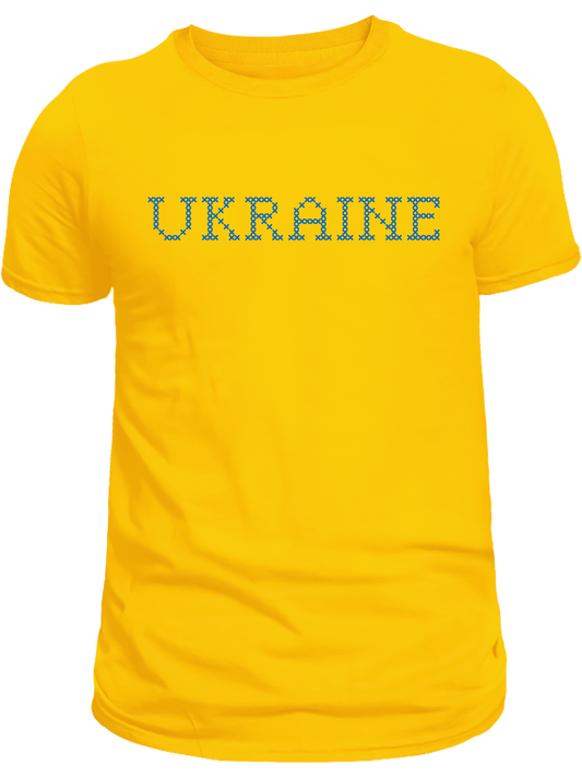 Adult T-shirt with Ukrainian print (In Stock)